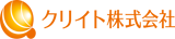 株式会社クリイト福岡支店